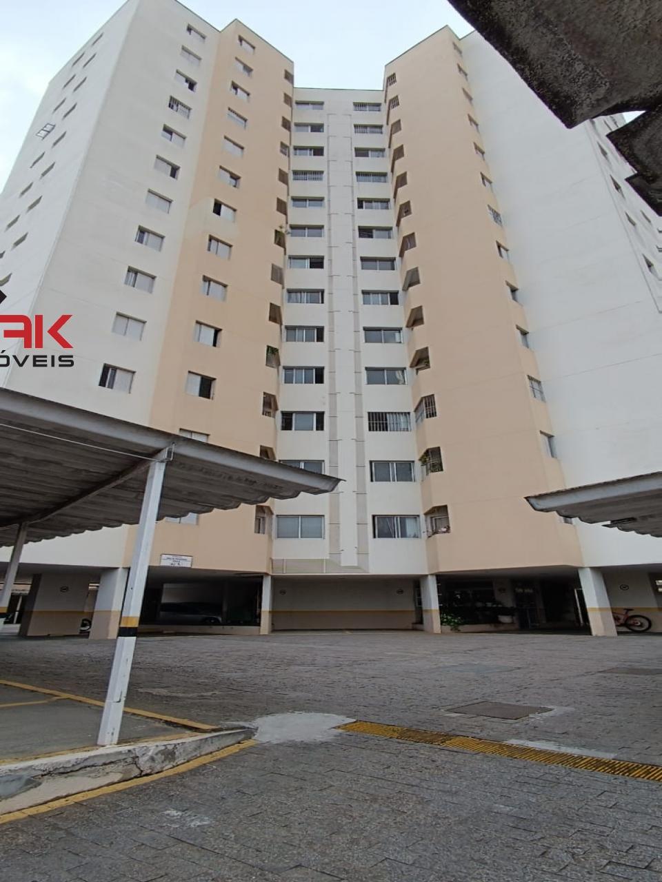 Apartamento, 2 quartos, 60 m² - Foto 20