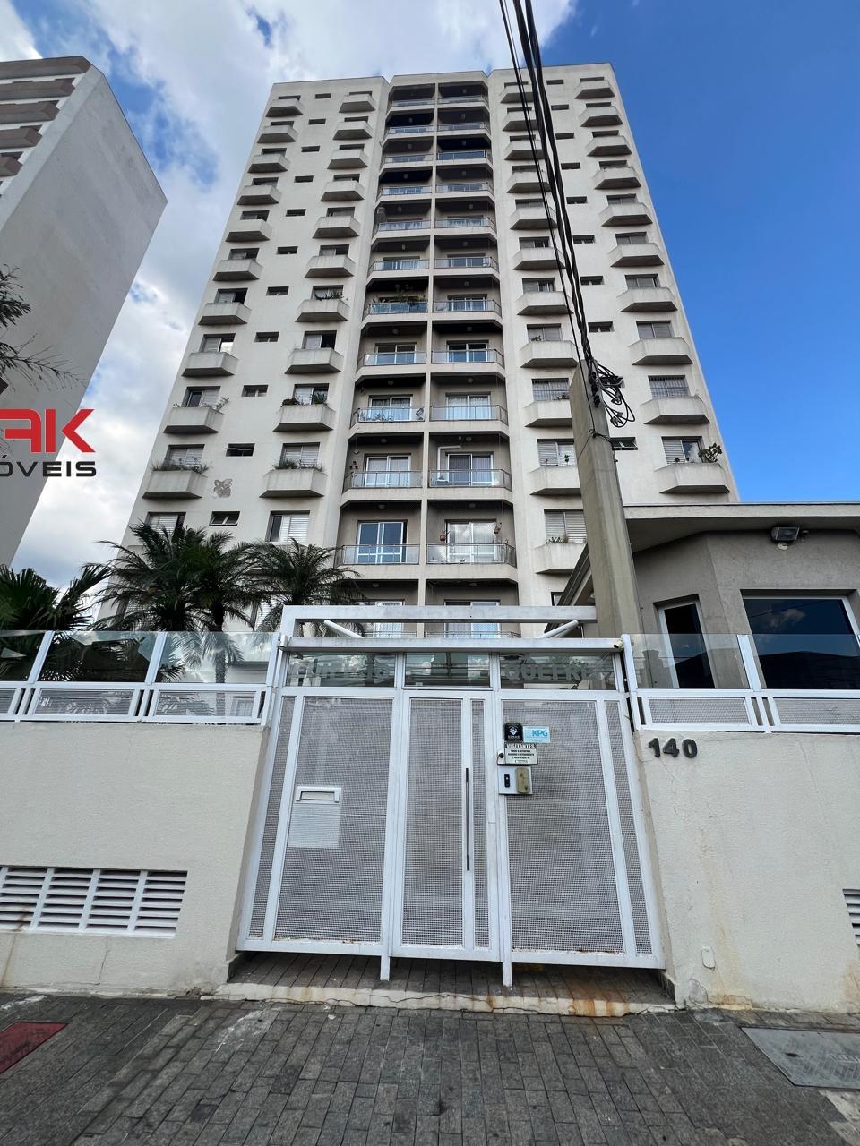 Apartamento, 2 quartos, 78 m² - Foto 15