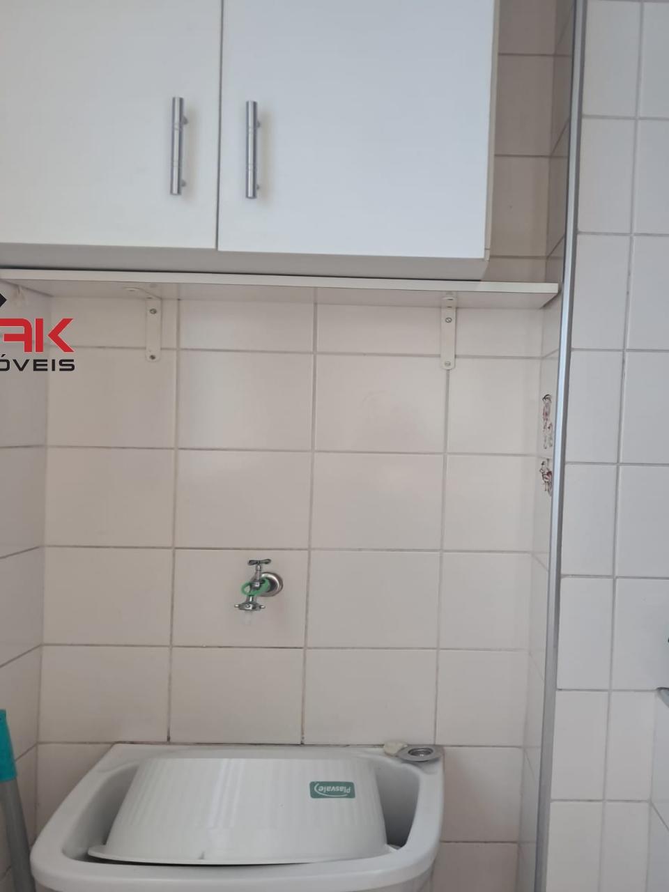 Apartamento, 2 quartos, 60 m² - Foto 8