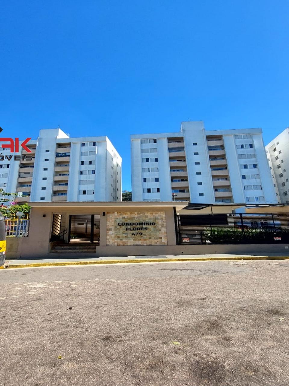 Apartamento, 2 quartos, 55 m² - Foto 21