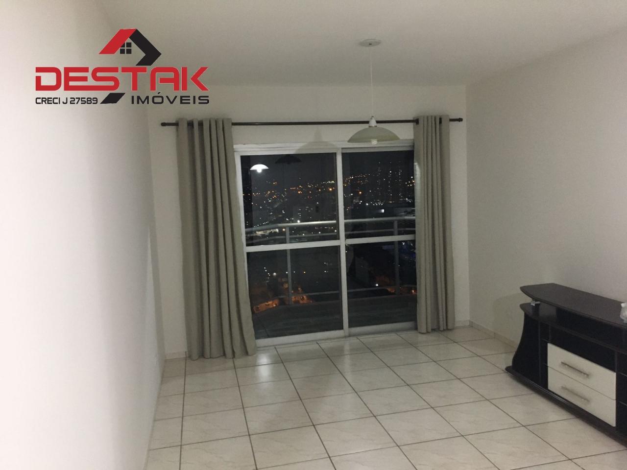 Apartamento, 2 quartos, 86 m² - Foto 1