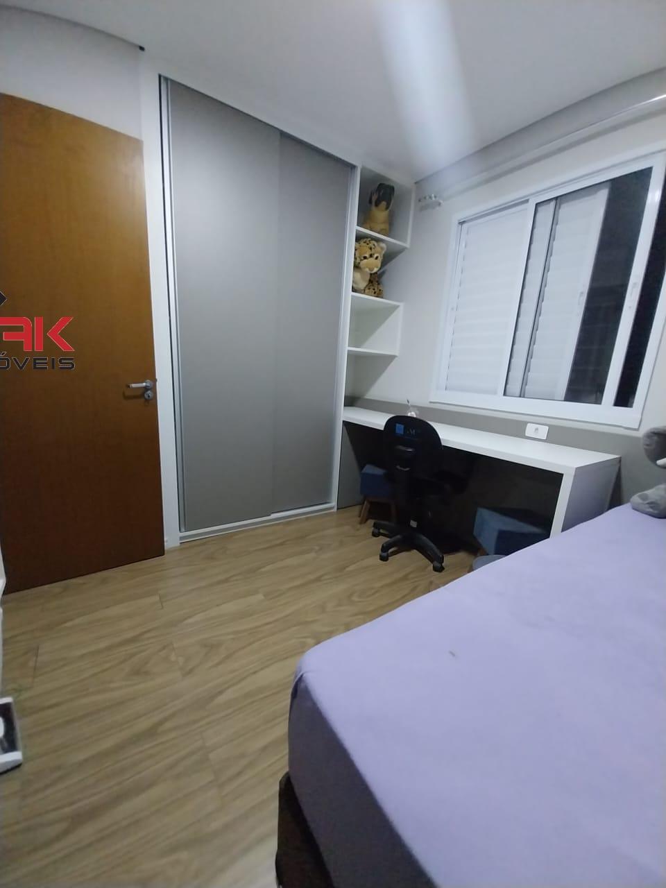 Apartamento, 2 quartos, 51 m² - Foto 21