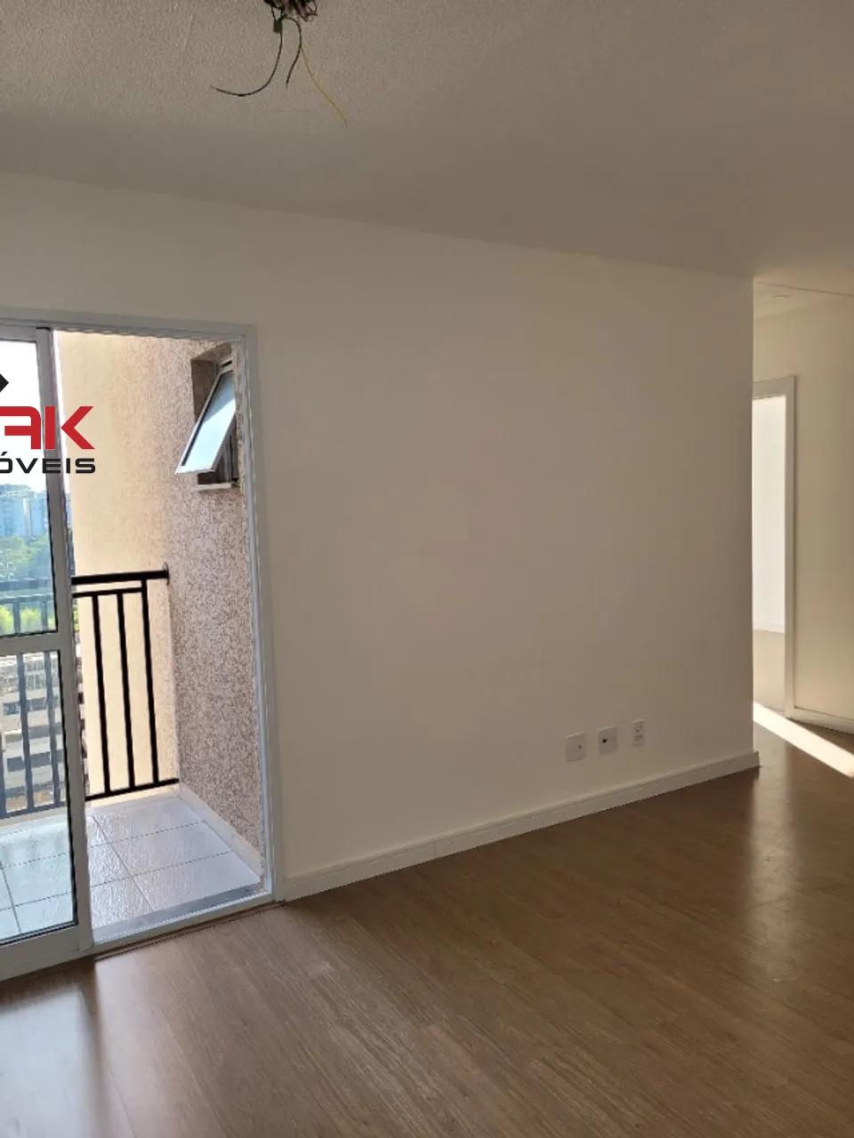 Apartamento, 2 quartos, 54 m² - Foto 1