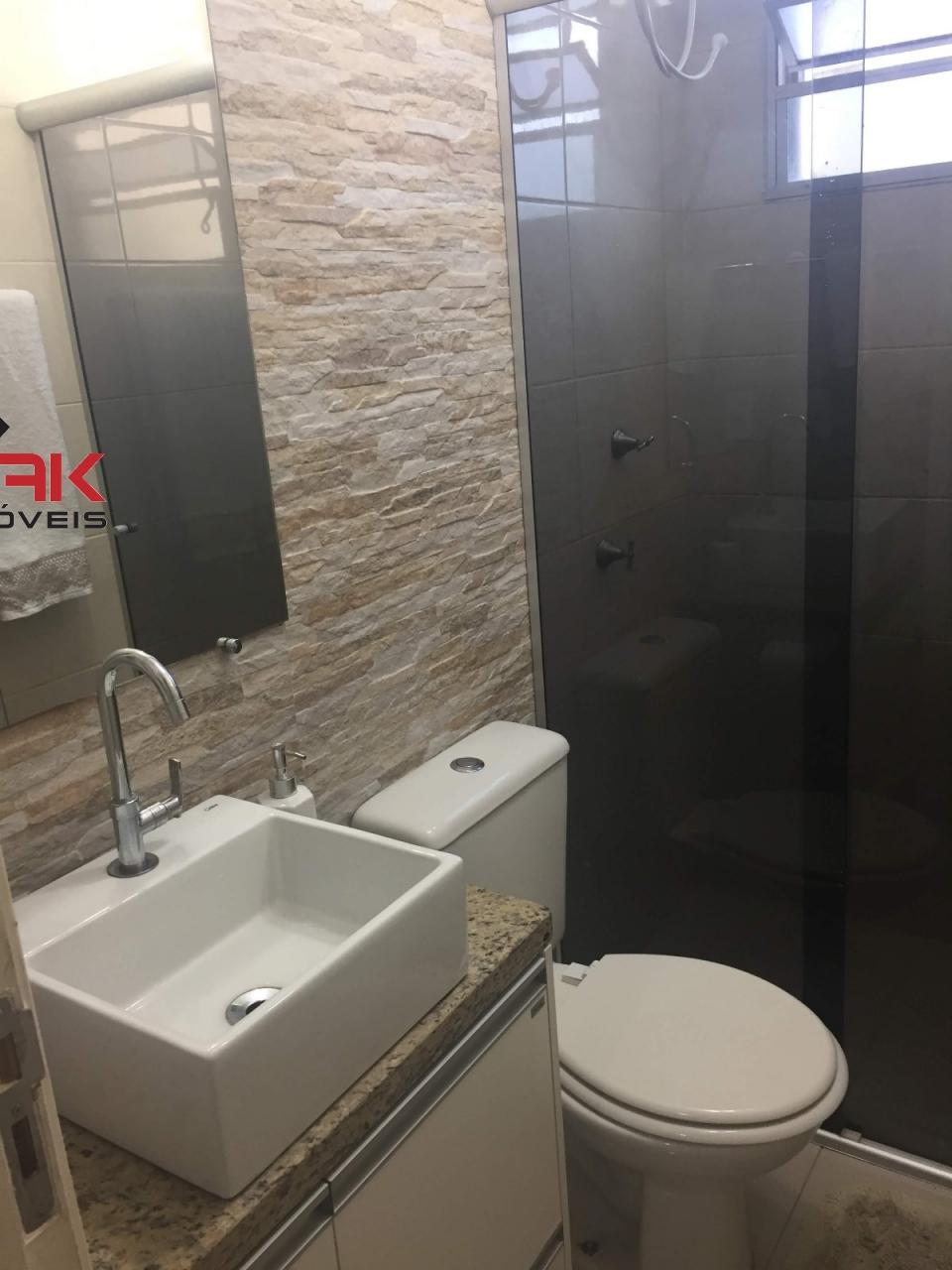 Apartamento, 2 quartos, 70 m² - Foto 14