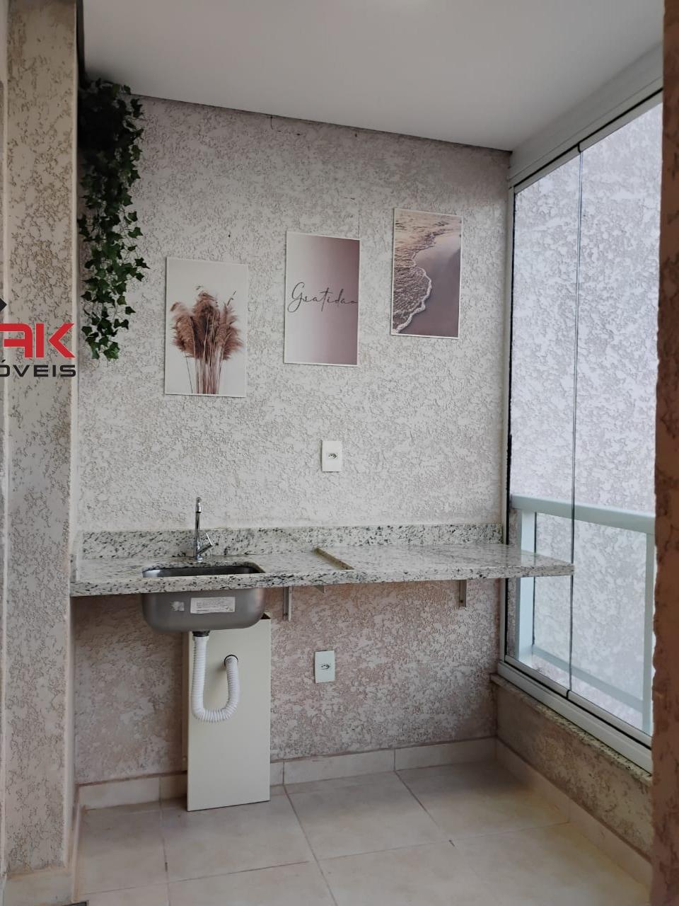 Apartamento, 2 quartos, 58 m² - Foto 19