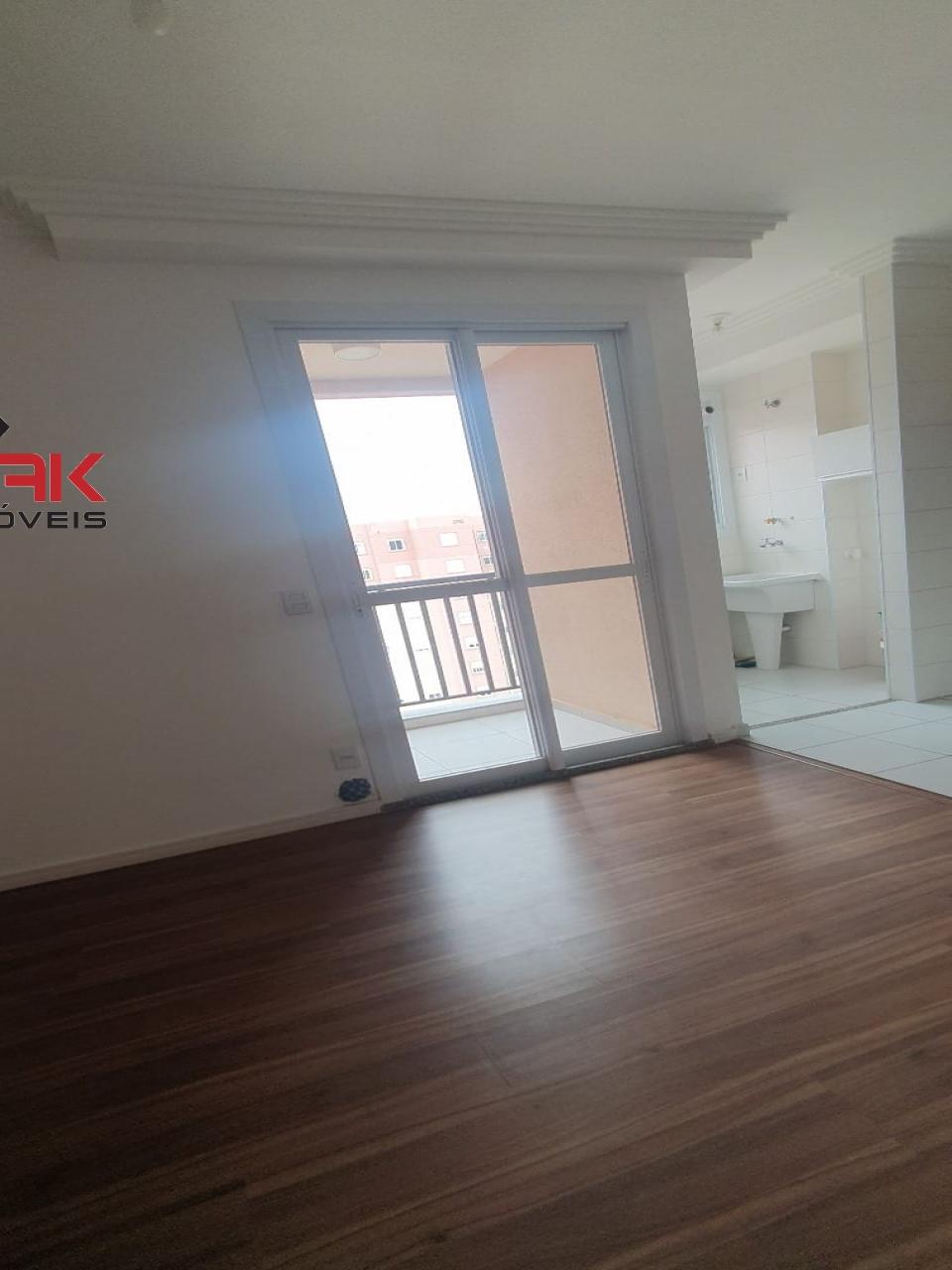 Apartamento, 2 quartos, 52 m² - Foto 1