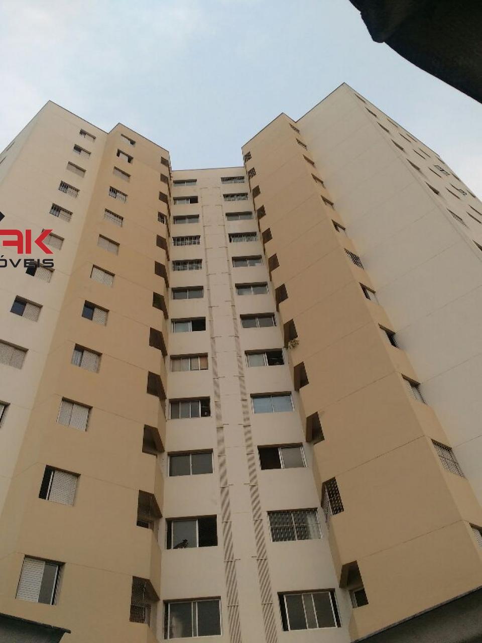 Apartamento, 2 quartos, 60 m² - Foto 13