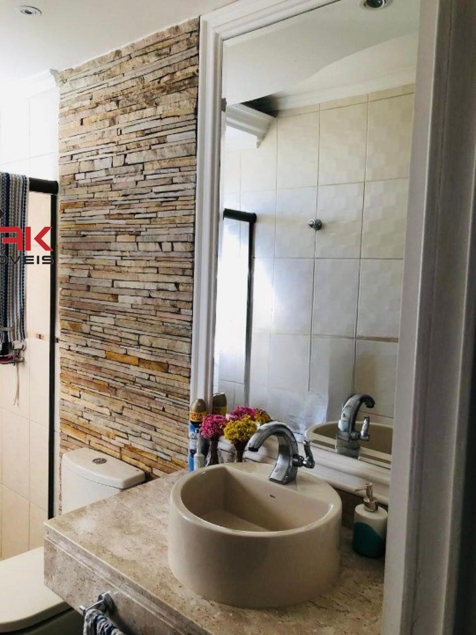 Apartamento, 2 quartos, 70 m² - Foto 8