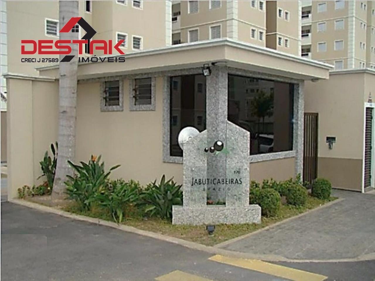 Apartamento, 2 quartos, 57 m² - Foto 16