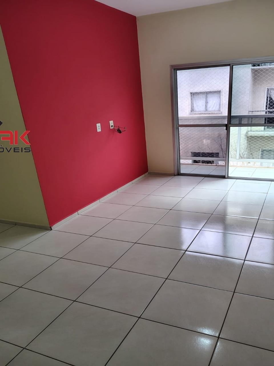 Apartamento, 2 quartos, 52 m² - Foto 1