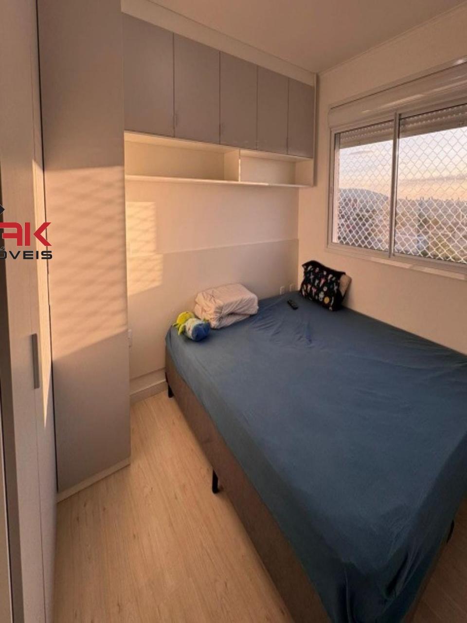 Apartamento, 2 quartos, 60 m² - Foto 10