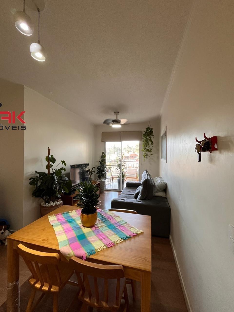 Apartamento, 2 quartos, 66 m² - Foto 2