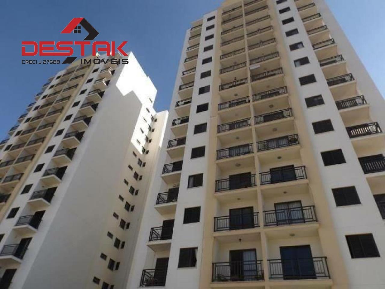 Apartamento, 2 quartos, 75 m² - Foto 21