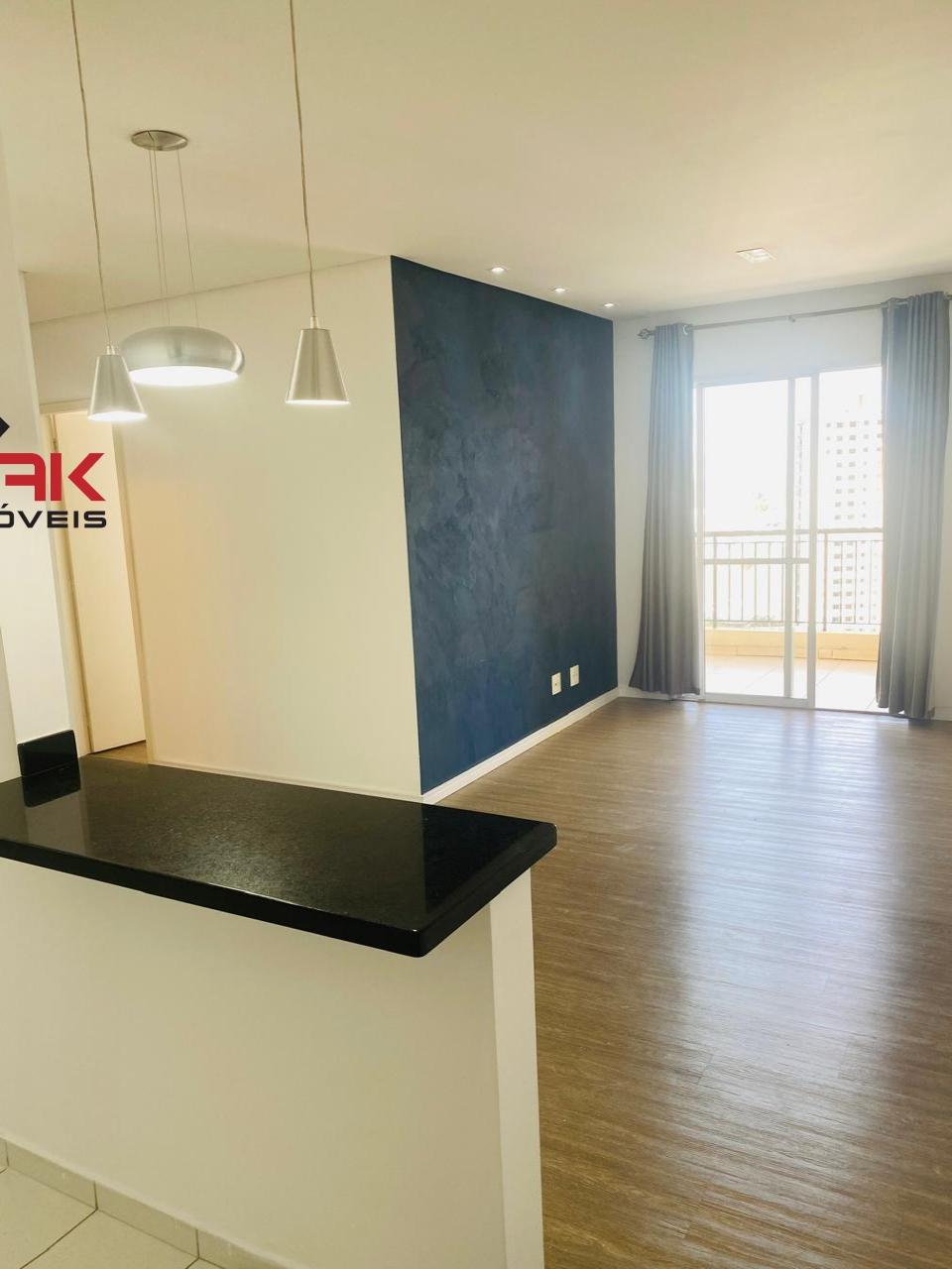 Apartamento, 3 quartos, 90 m² - Foto 1