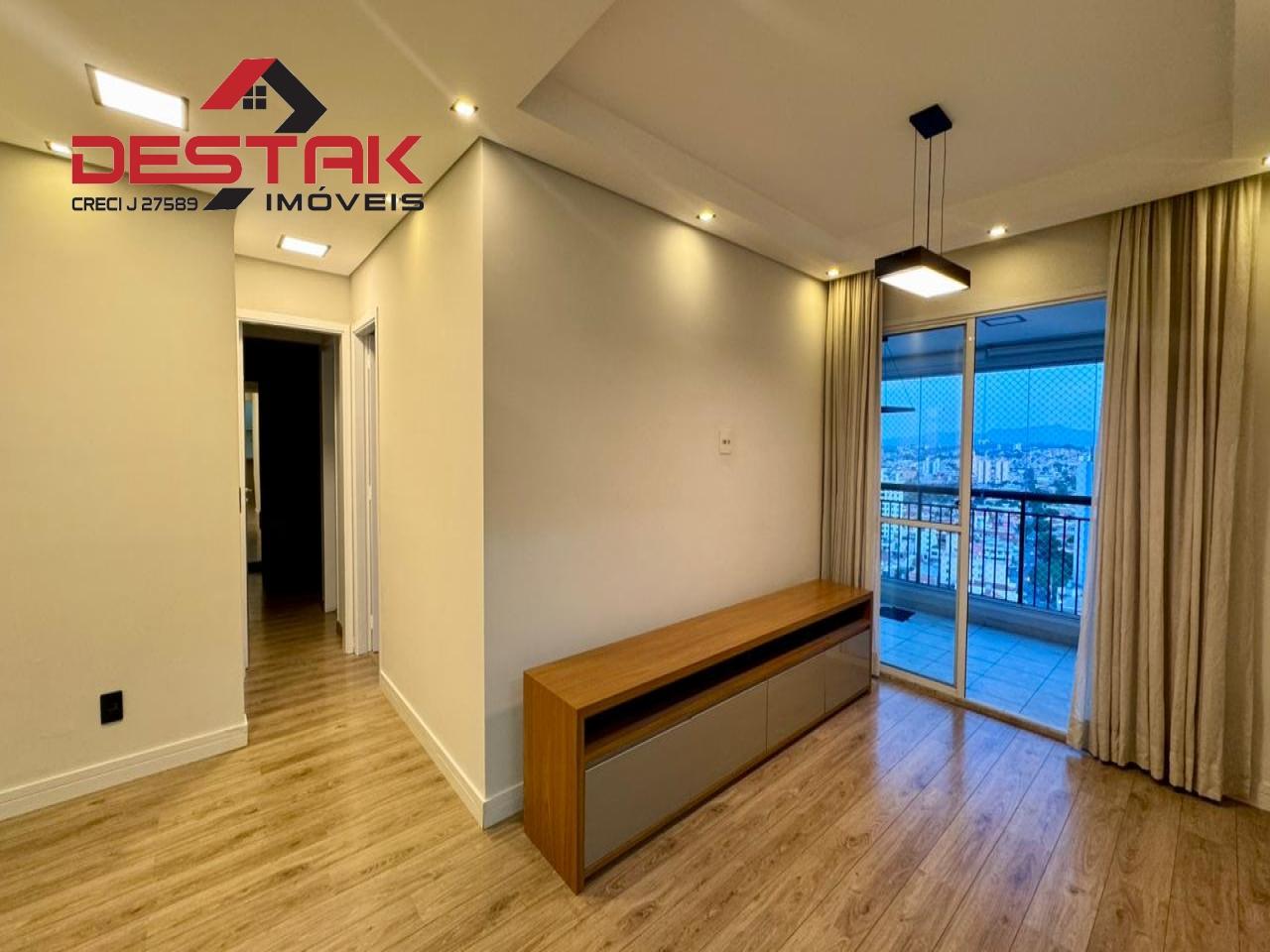 Apartamento, 2 quartos, 79 m² - Foto 1