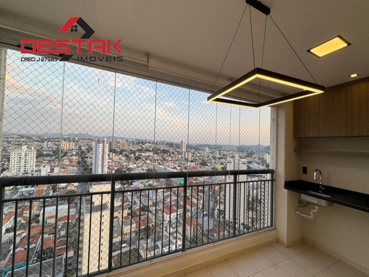 Apartamento, 2 quartos, 79 m² - Foto 3