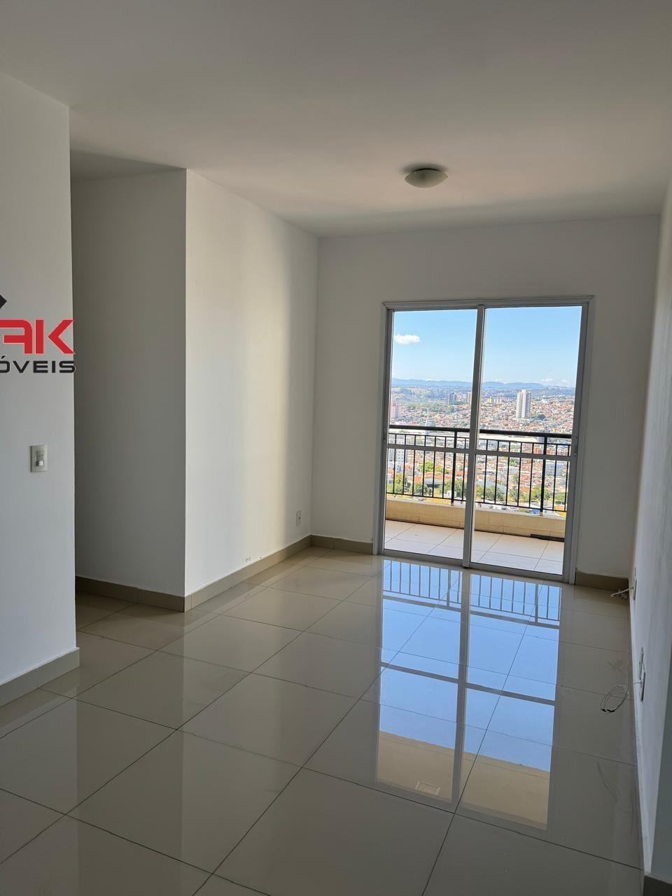 Apartamento, 2 quartos, 62 m² - Foto 1