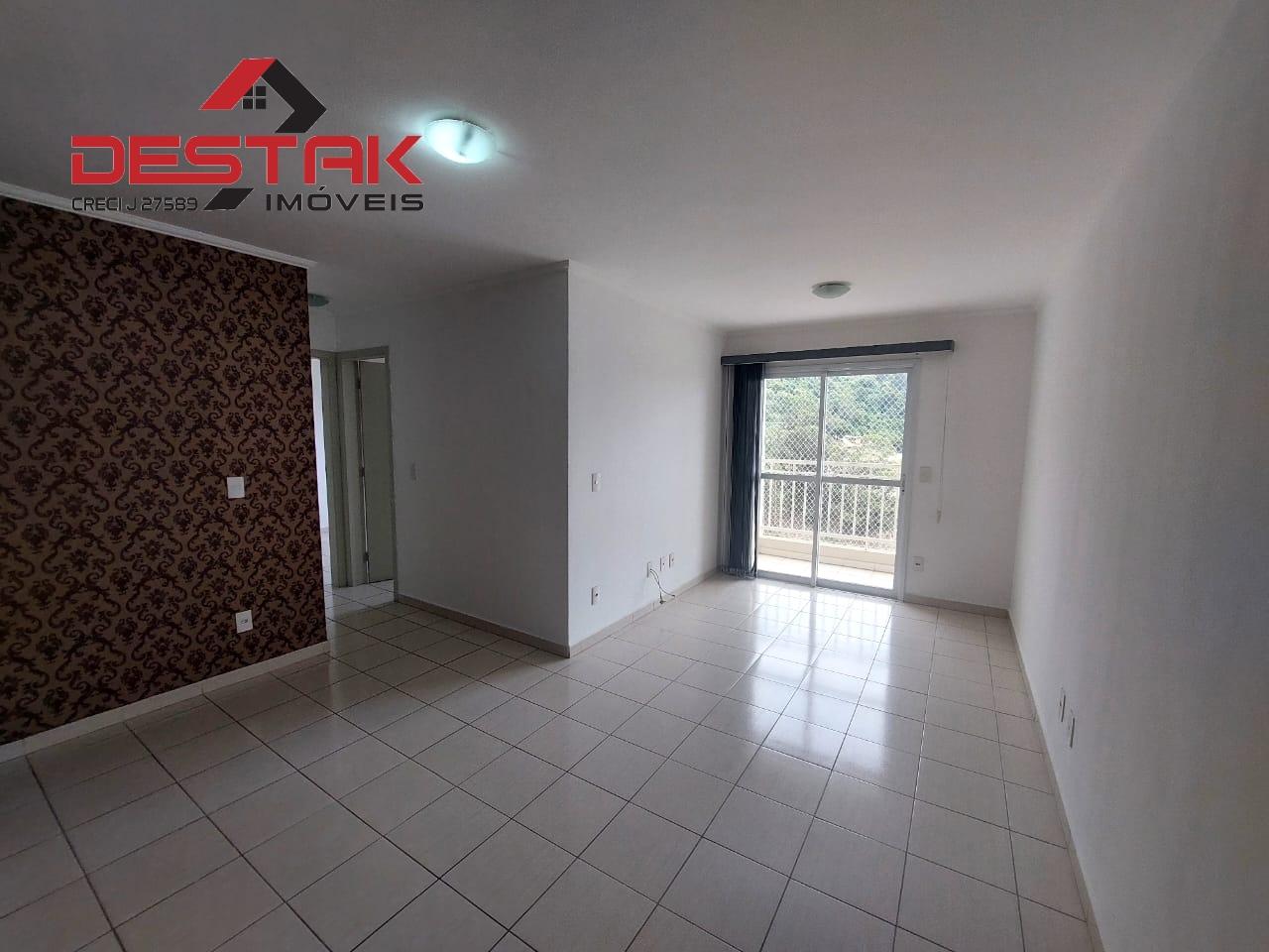 Apartamento, 2 quartos, 64 m² - Foto 1
