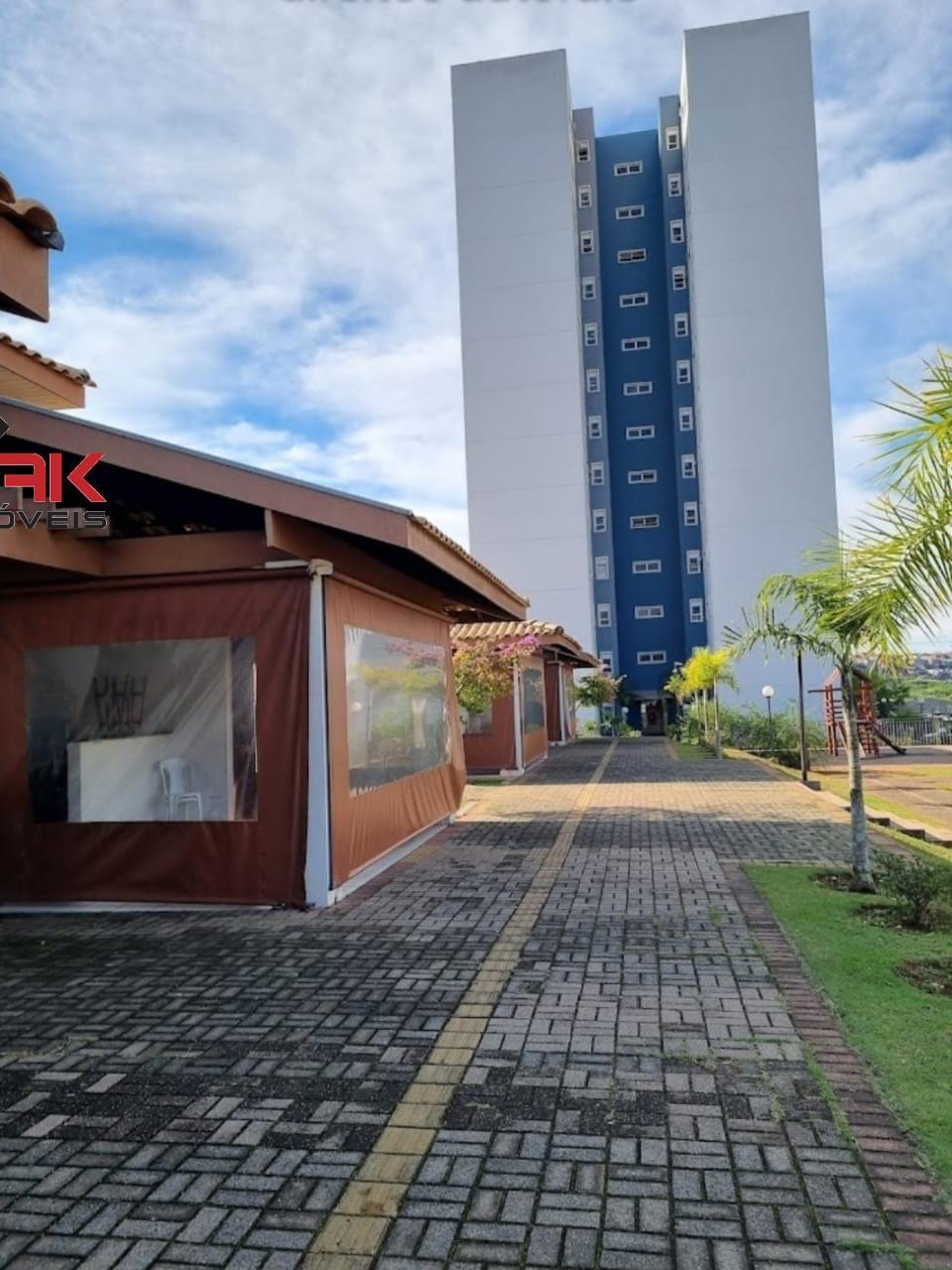 Apartamento, 2 quartos, 64 m² - Foto 16