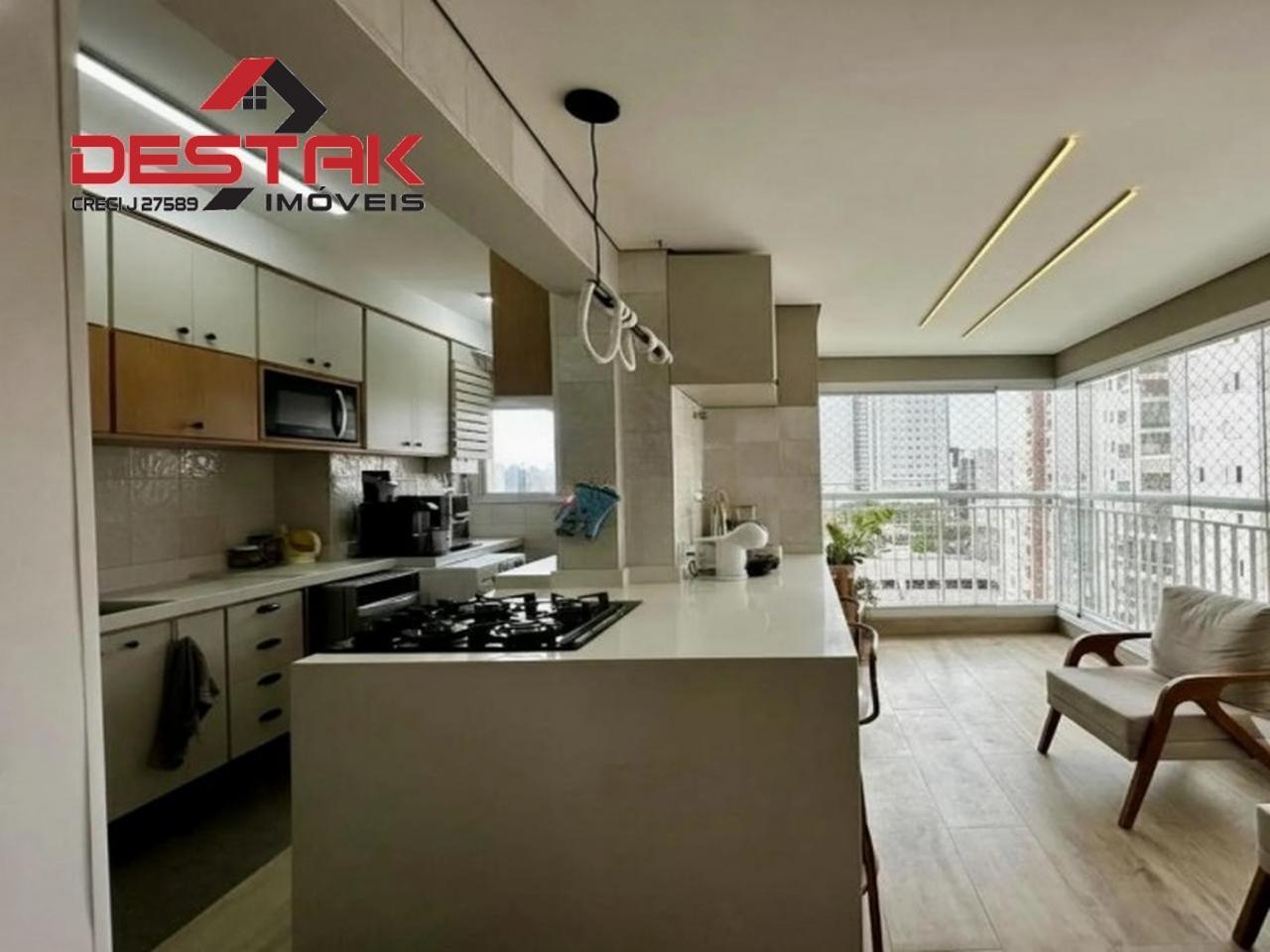 Apartamento, 2 quartos, 70 m² - Foto 1