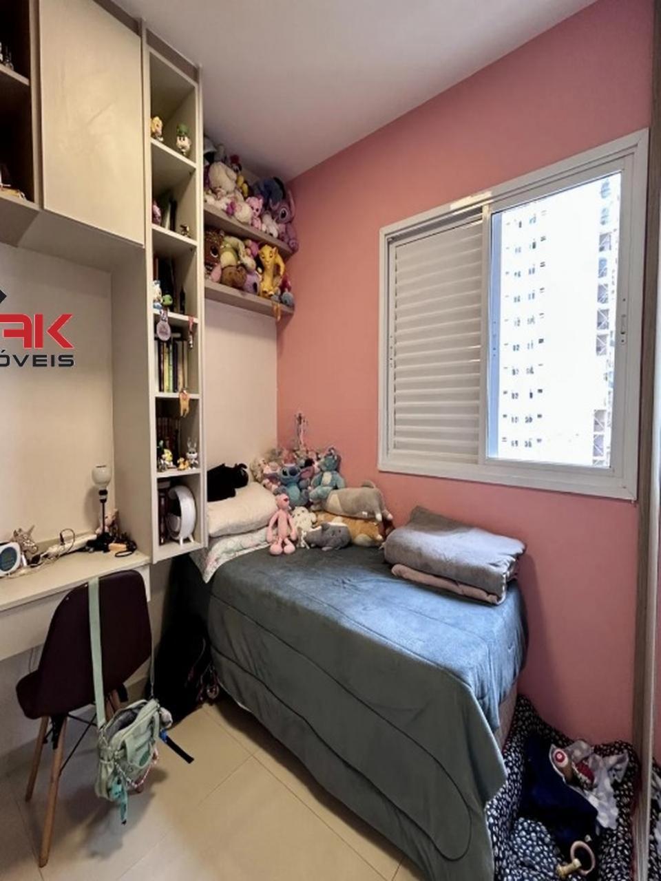 Apartamento, 2 quartos, 70 m² - Foto 13