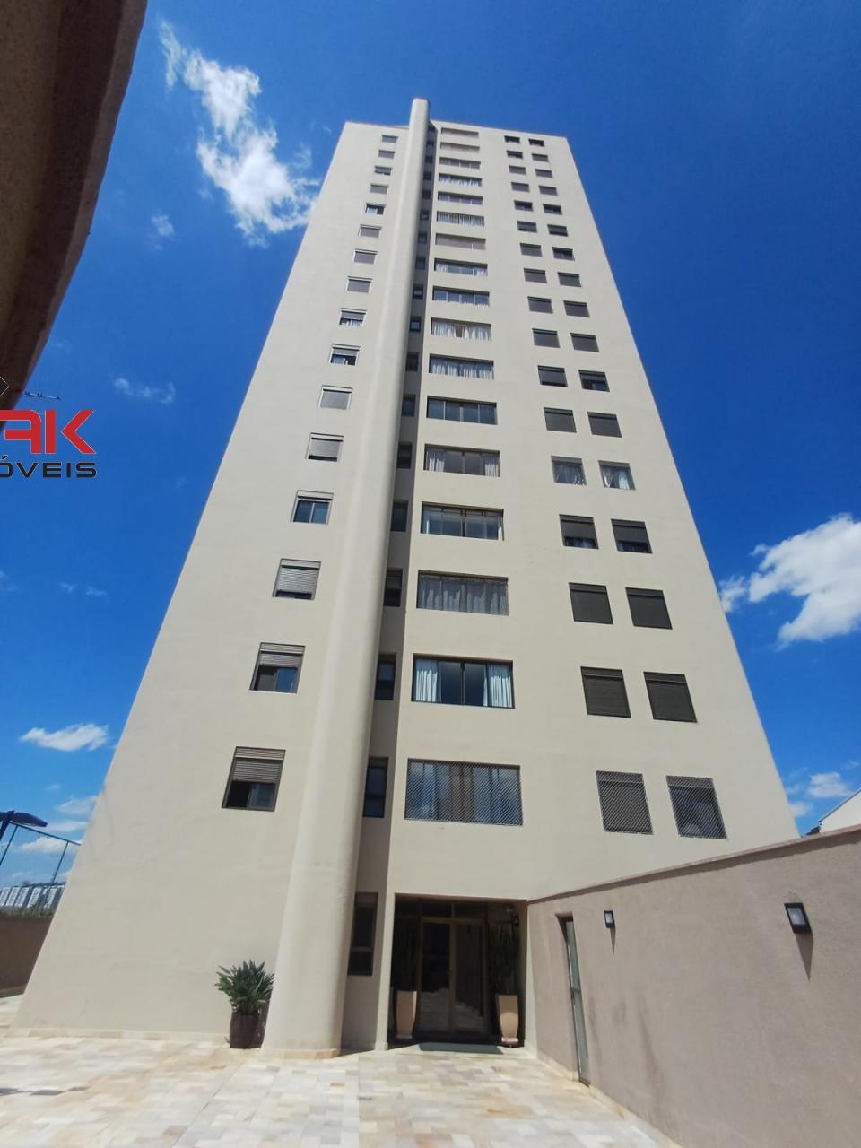 Apartamento, 2 quartos, 104 m² - Foto 18