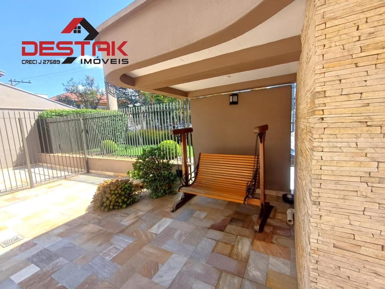 Apartamento, 2 quartos, 104 m² - Foto 25