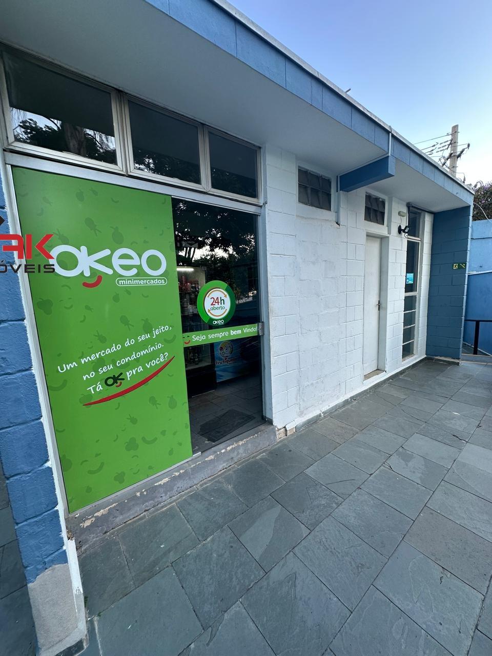 Apartamento, 2 quartos, 59 m² - Foto 24