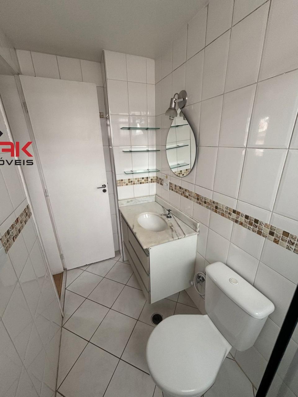 Apartamento, 2 quartos, 68 m² - Foto 14