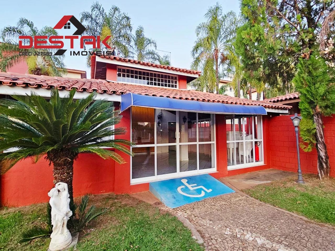 Apartamento, 2 quartos, 64 m² - Foto 17