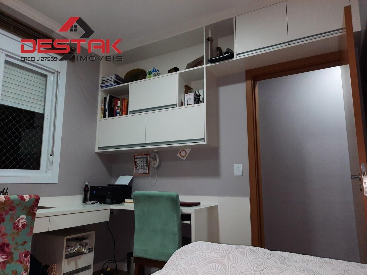 Apartamento, 2 quartos, 60 m² - Foto 15