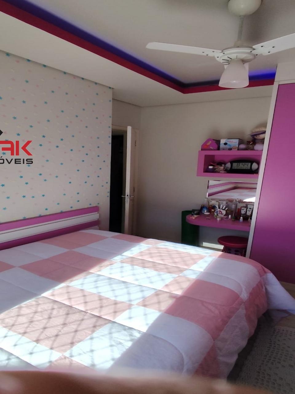 Apartamento, 2 quartos, 55 m² - Foto 14