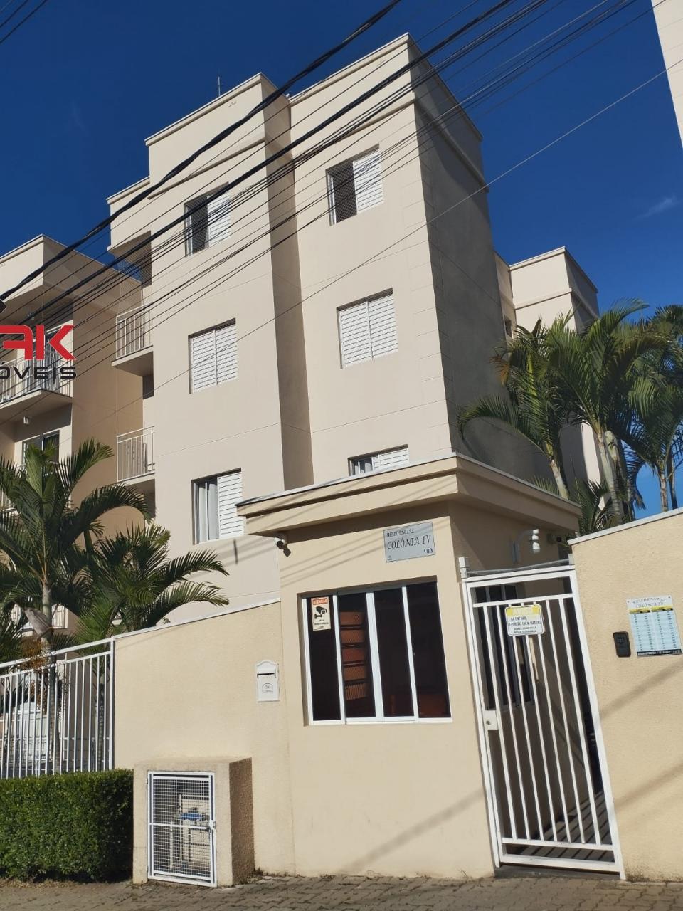 Apartamento, 2 quartos, 55 m² - Foto 16