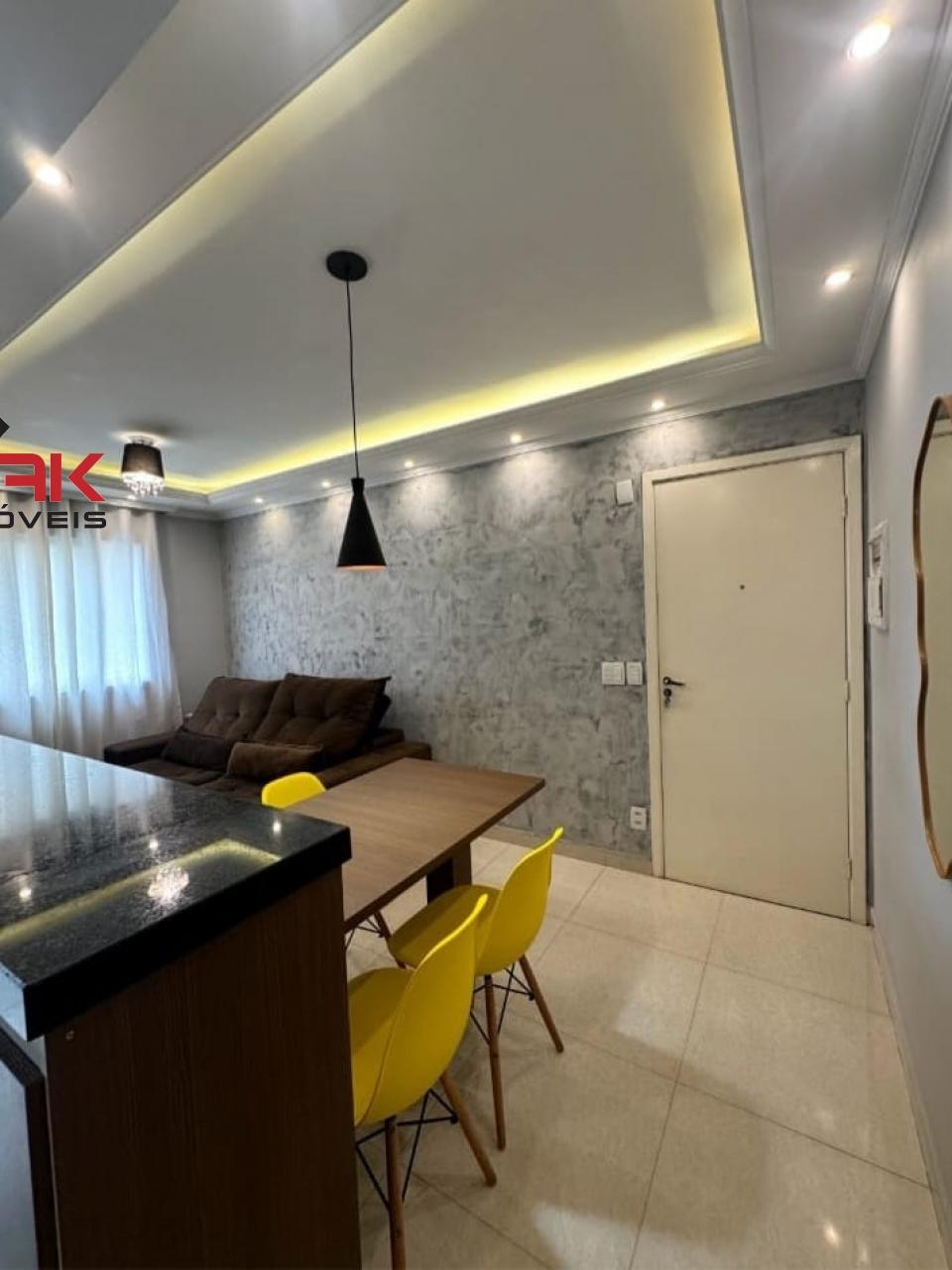 Apartamento, 2 quartos, 54 m² - Foto 1