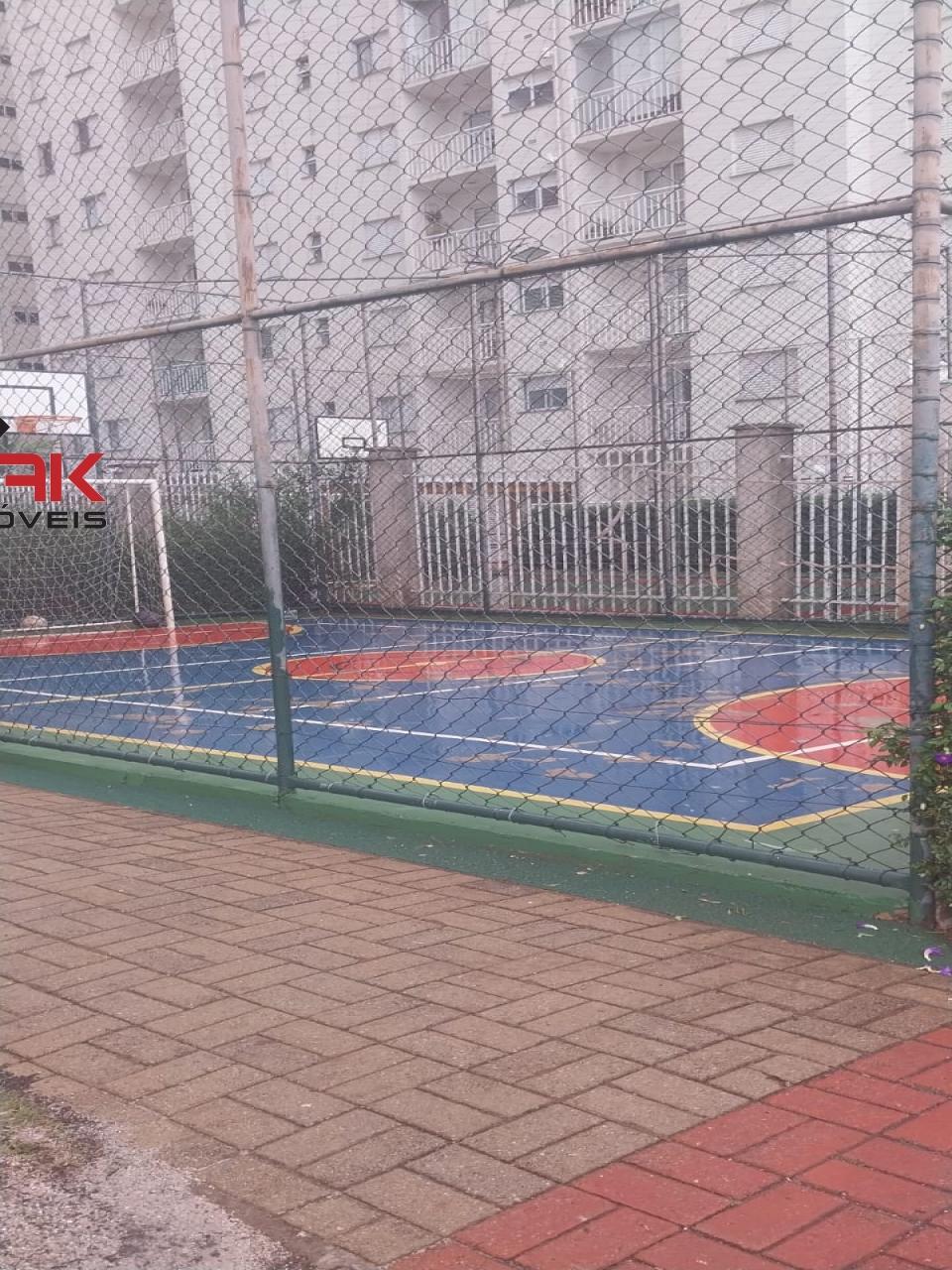 Apartamento, 2 quartos, 66 m² - Foto 20
