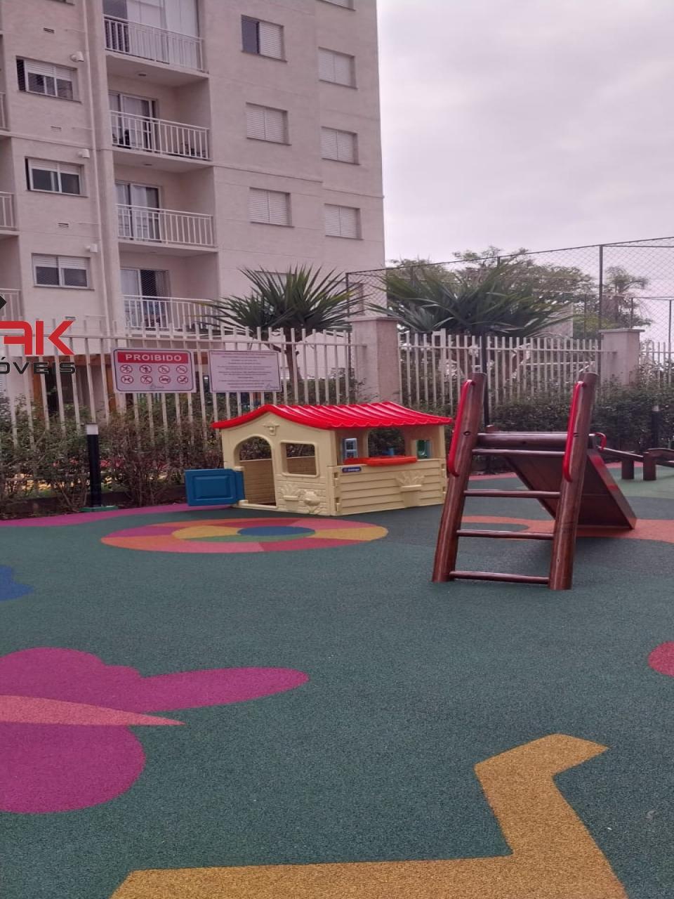 Apartamento, 2 quartos, 66 m² - Foto 24
