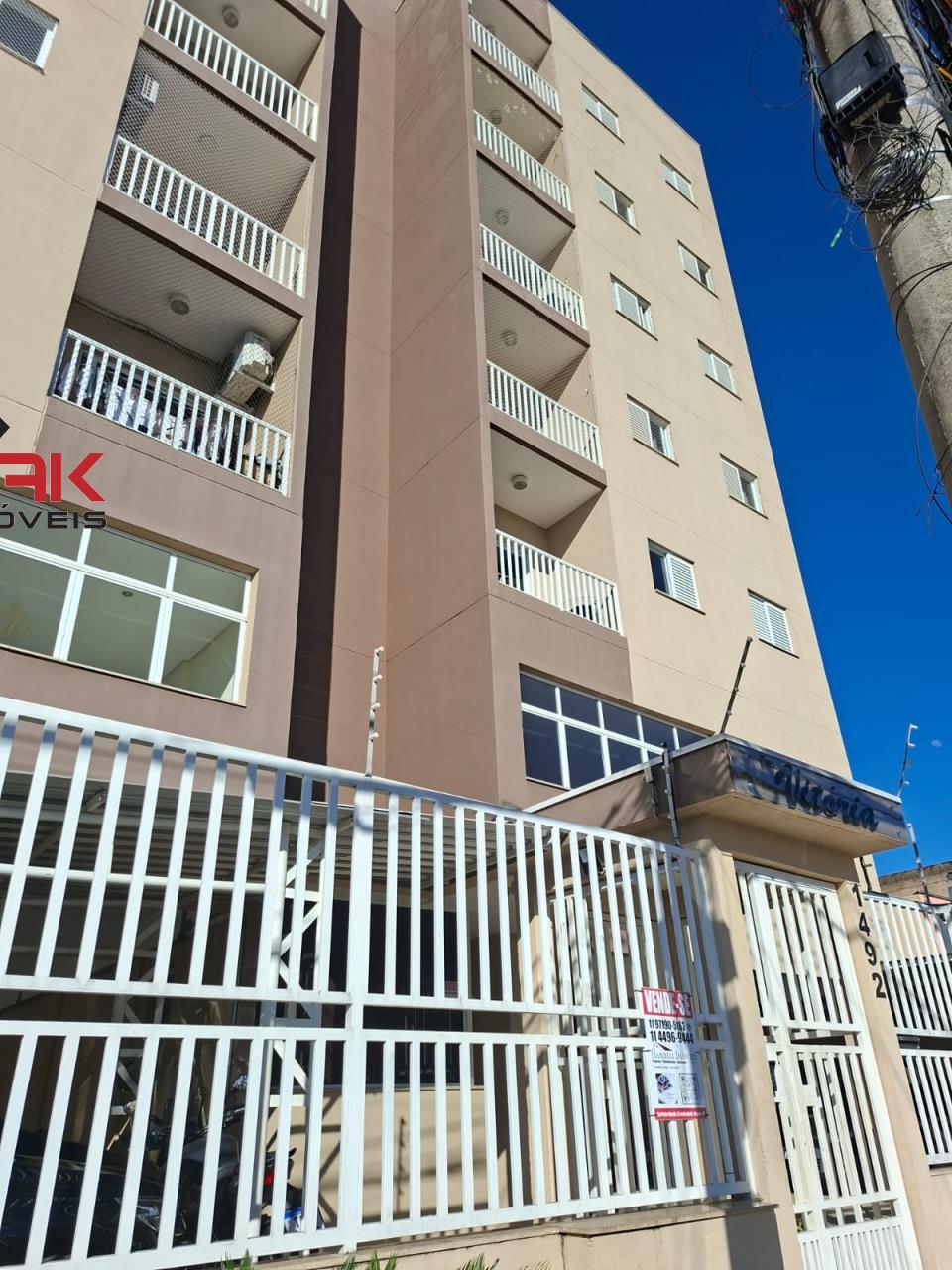 Apartamento, 2 quartos, 54 m² - Foto 18