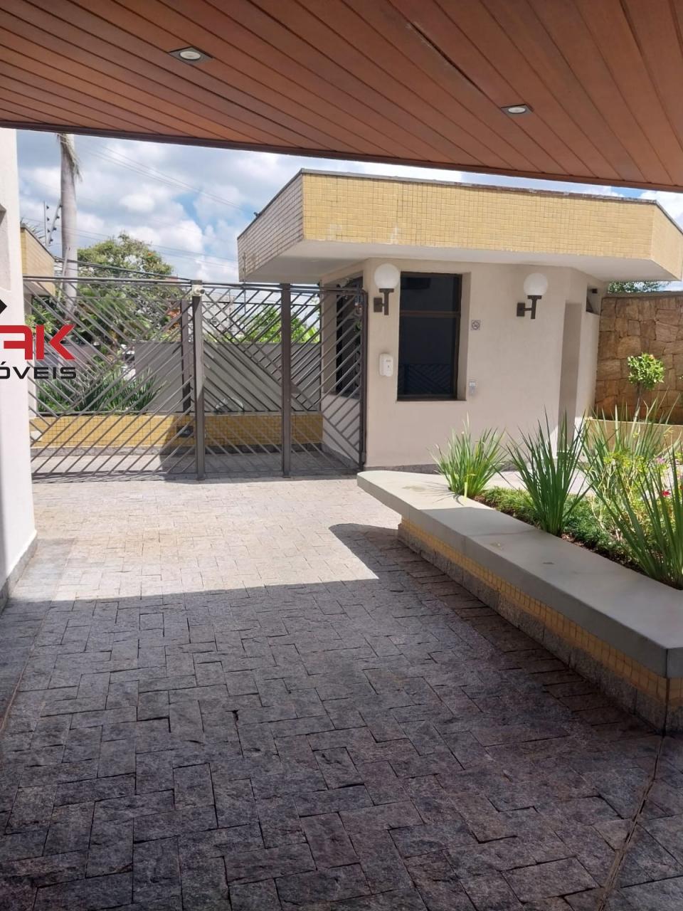 Apartamento, 2 quartos, 76 m² - Foto 19