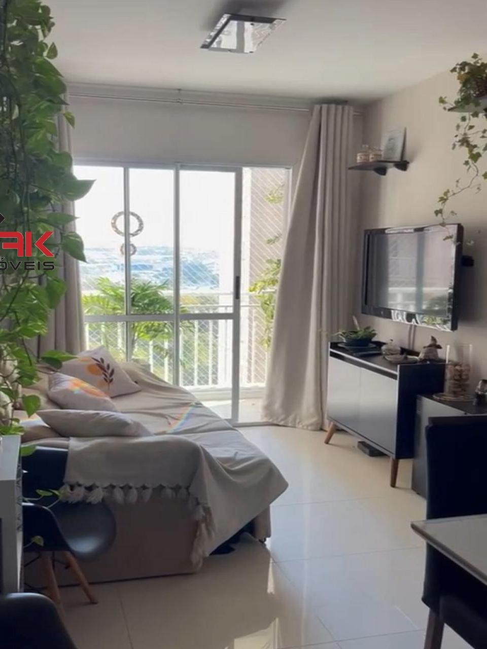 Apartamento, 2 quartos, 52 m² - Foto 1